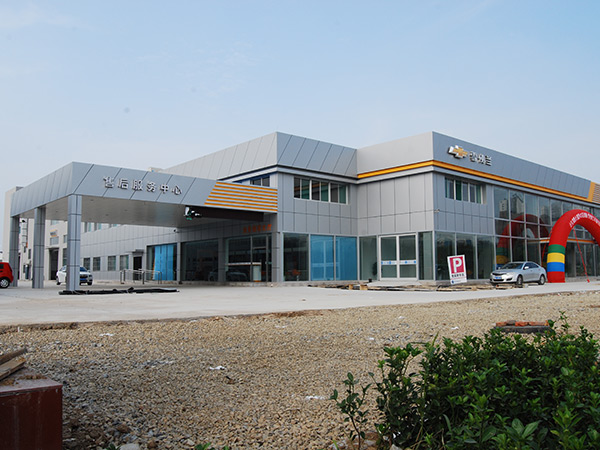 雪弗兰汽车4S店