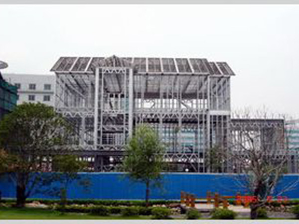 山东好色先生APP在线下载办公楼