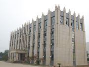 山东好色先生APP在线下载厂房