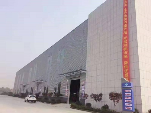 济宁创新时代建筑科技有限公司